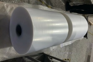 PE Shrink Package Film for Water Production